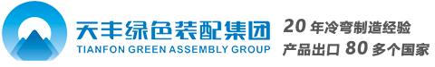 爱游戏体育网页版登录