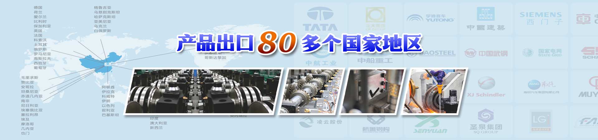 爱游戏体育网页版登录