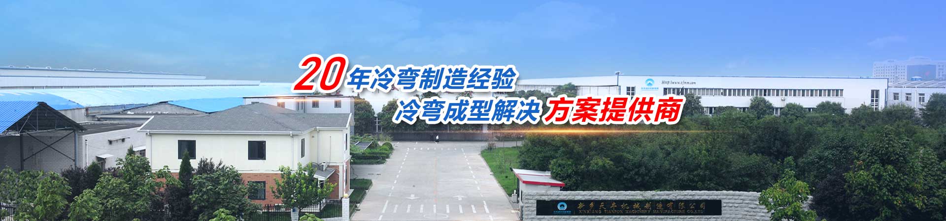 爱游戏体育网页版登录
